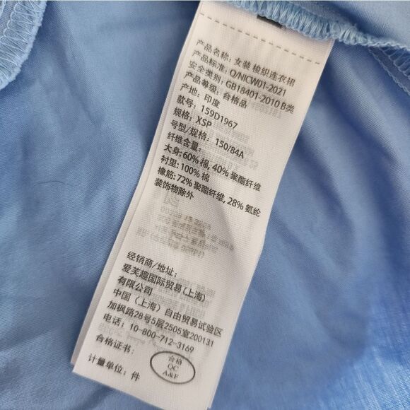 Abercrombie and fitch puff sleeve dress cotyon side pockets excellent condition - Picture 5 of 15